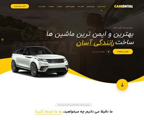 car rental fa