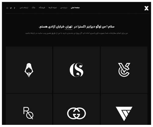 logo portfolio